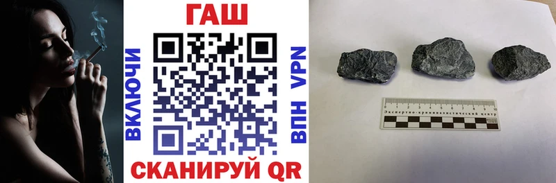 Гашиш Premium Лаишево