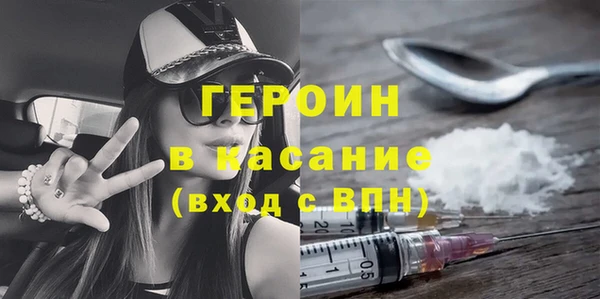 jwh Баксан