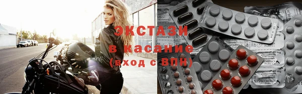 jwh Баксан