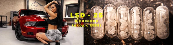 2c-b Балахна