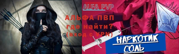 jwh Баксан