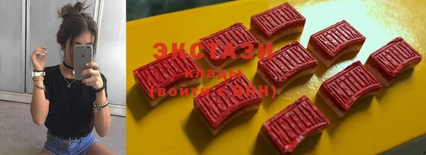 дмт Корсаков