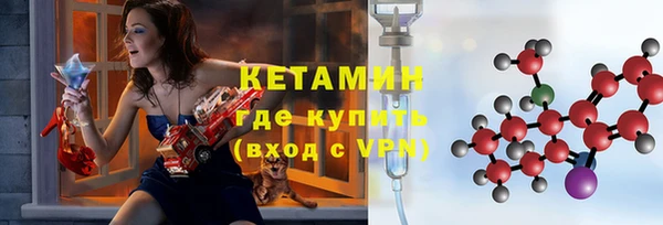 jwh Баксан