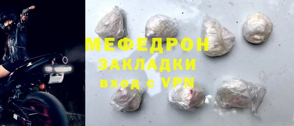 jwh Баксан