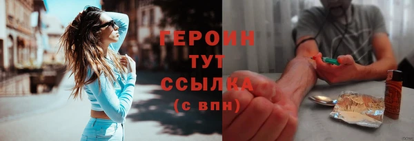 jwh Баксан