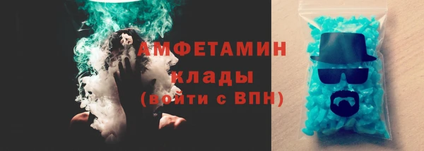 2c-b Балахна