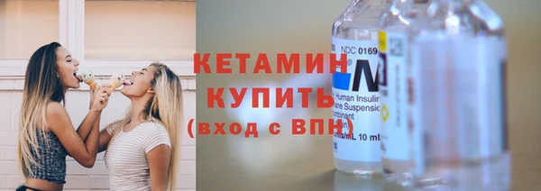 гидропоника Коряжма