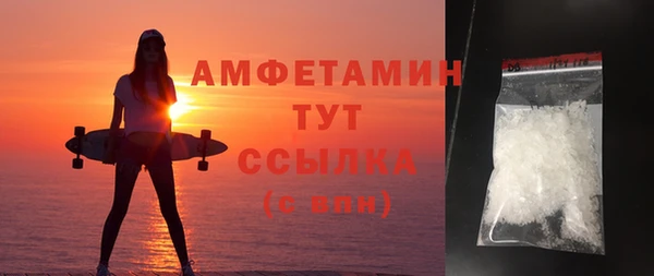 jwh Баксан