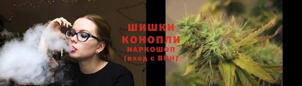 MDMA Premium VHQ Балабаново