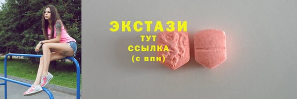 jwh Баксан