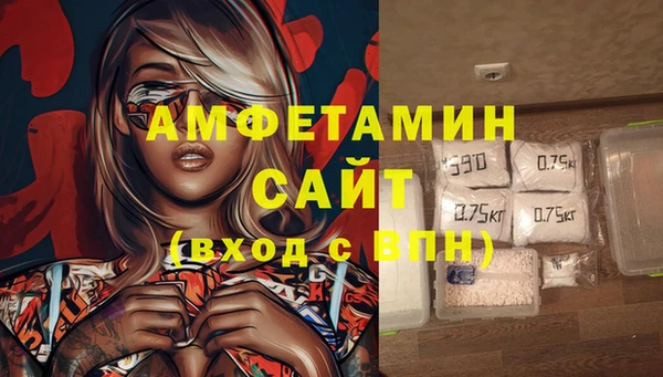 каннабис Костерёво