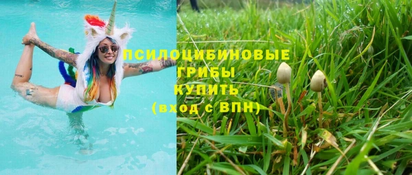 jwh Баксан
