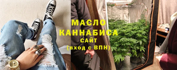2c-b Балахна