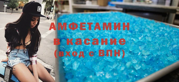 jwh Баксан