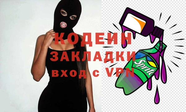 jwh Баксан