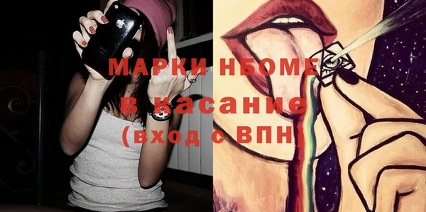 jwh Баксан