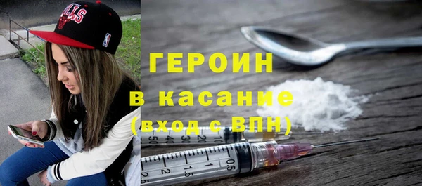 jwh Баксан