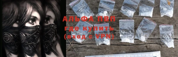 jwh Баксан