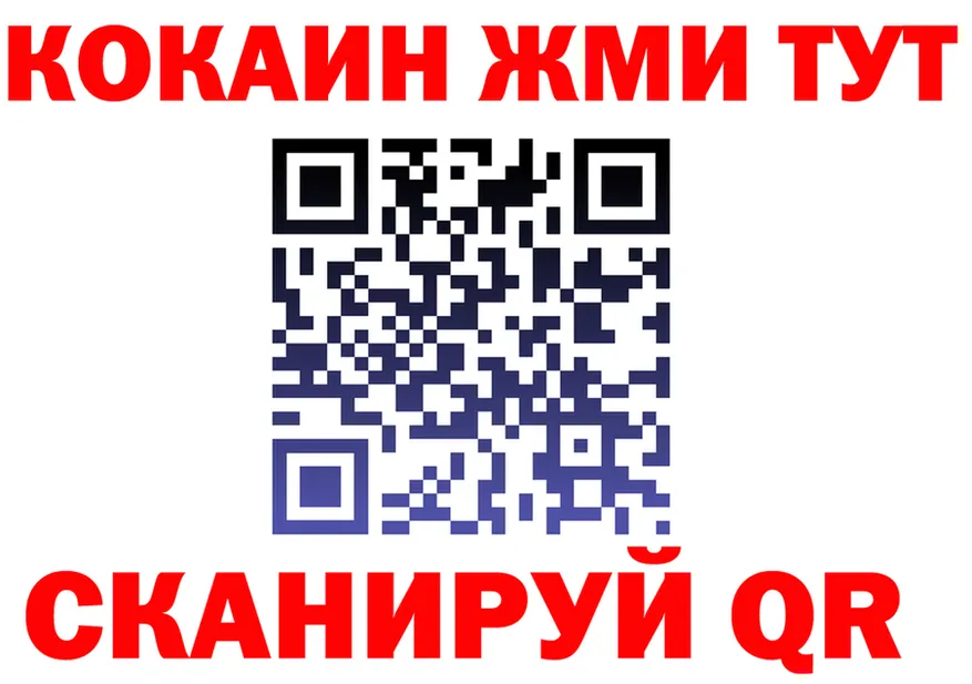ЭКСТАЗИ Cube зеркало мориарти мега Лаишево