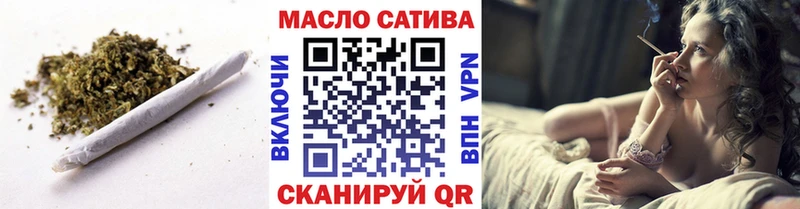 Дистиллят ТГК концентрат Лаишево