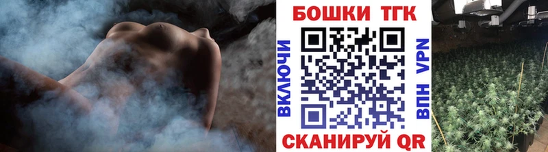 мега tor Лаишево Конопля план купить наркотики цена